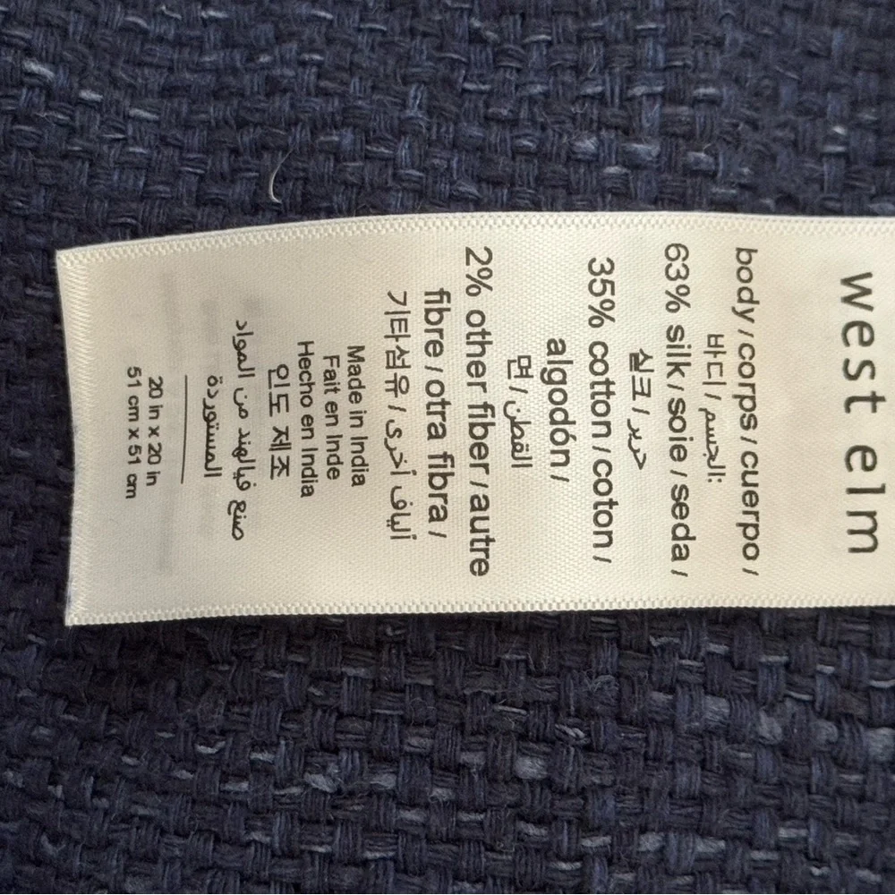 West Elm Silk Hand-loomed Pillow Cover, 20”x 20”, Navy